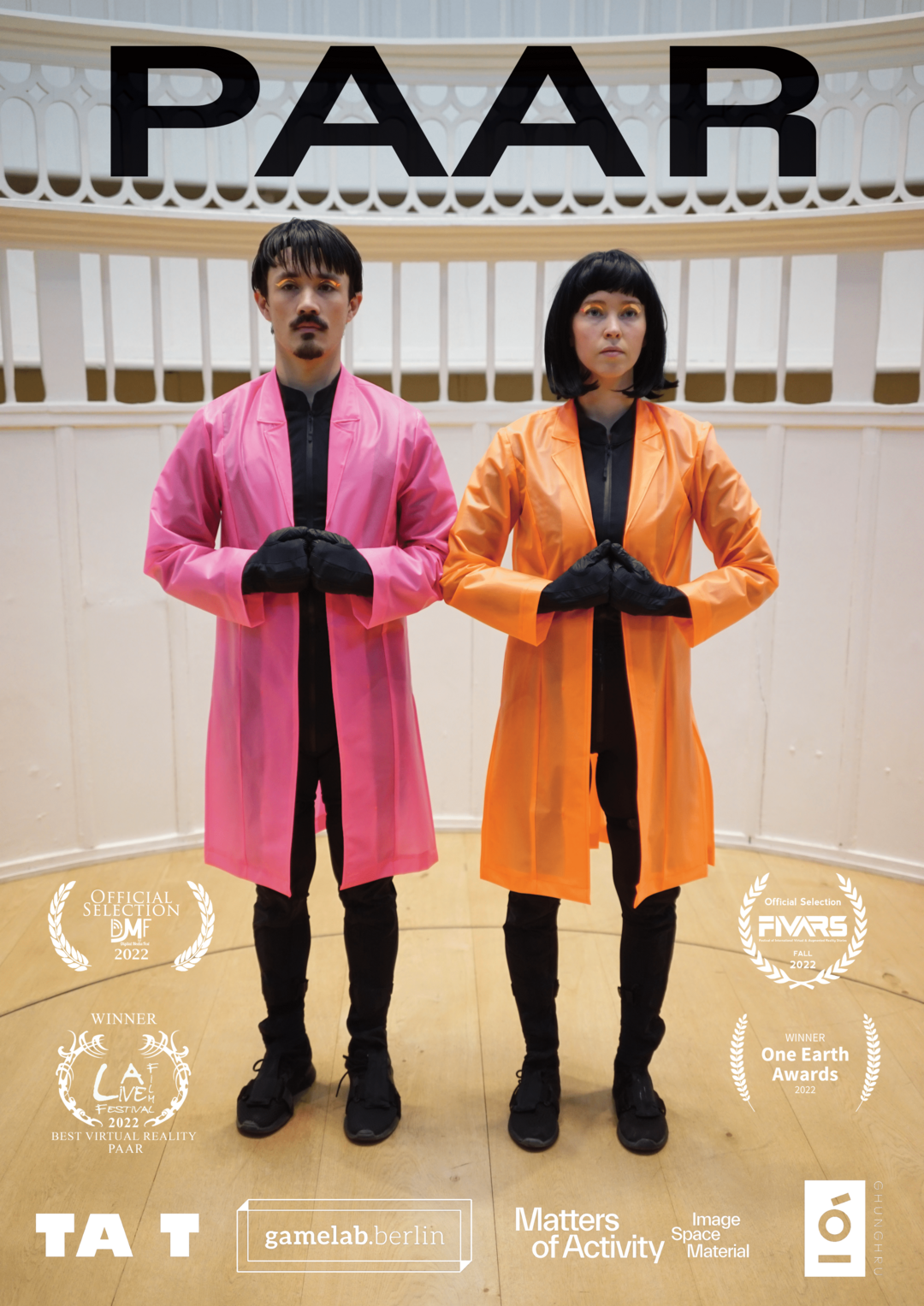 Film Poster. Copyright: Carly Lave
