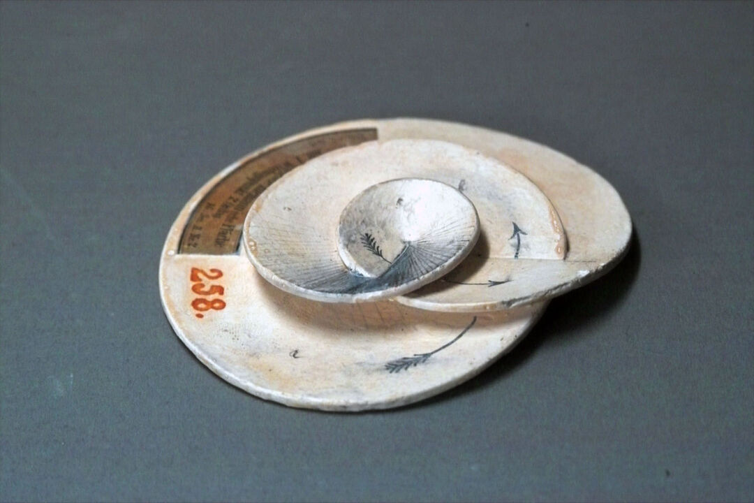 Ramification point of 2. order on a Riemann surface (model: 258). © Göttinger Sammlung mathematischer Modelle und Instrumente.
