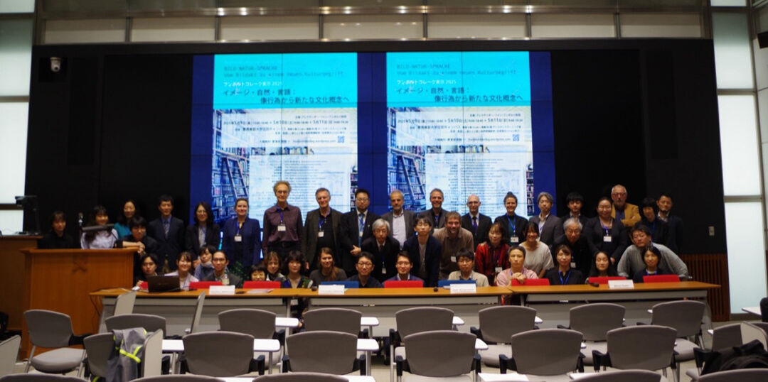 Wolfgang Schäffner, Sabine Marienberg & Horst Bredekamp in Tokyo, May 2025
