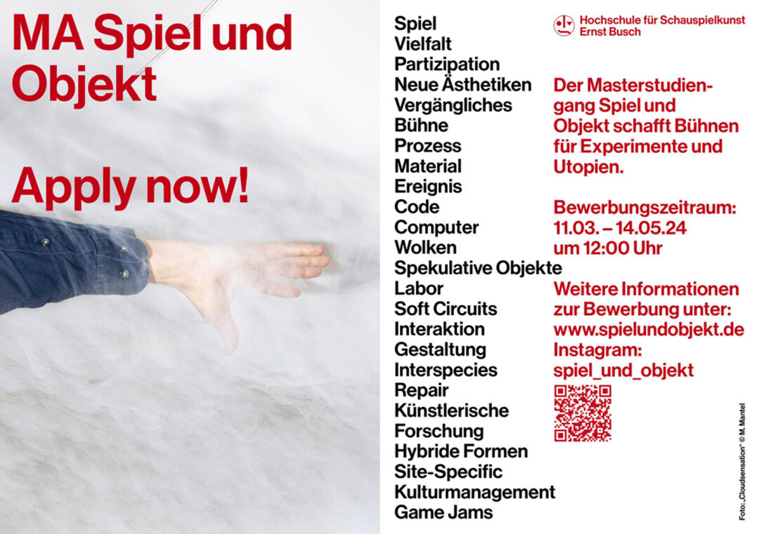 Visual Call MA Spiel und Objekt. Copyright: Hochschule für Schauspielkunst Ernst Busch
