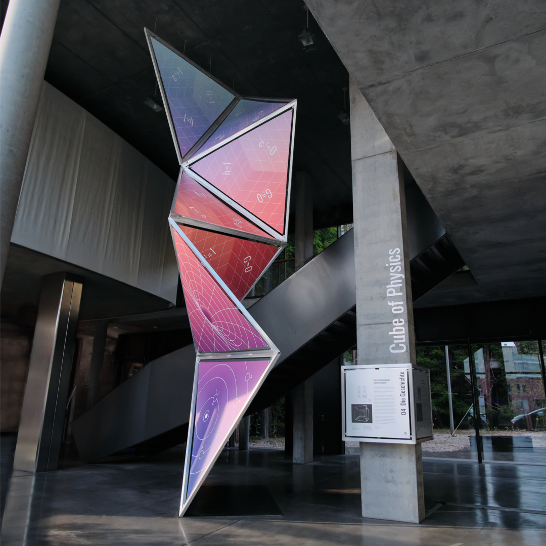 Cube of Physics, Department of Physics of Humboldt-Universität zu Berlin. Copyright: studio gid
